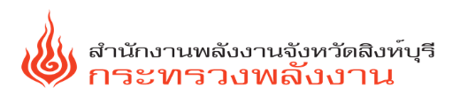 Website Logo